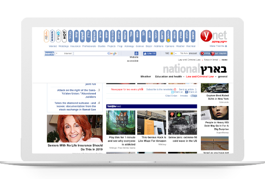 Taboola Feed Supports ynet’s Innovative Mission