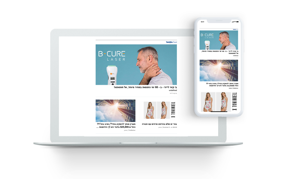 B-CURE LASER USES TABOOLA’S DATA MARKETPLACE TO CREATE AUDIENCE-SPECIFIC ADS
