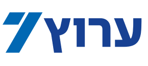 INN Logo
