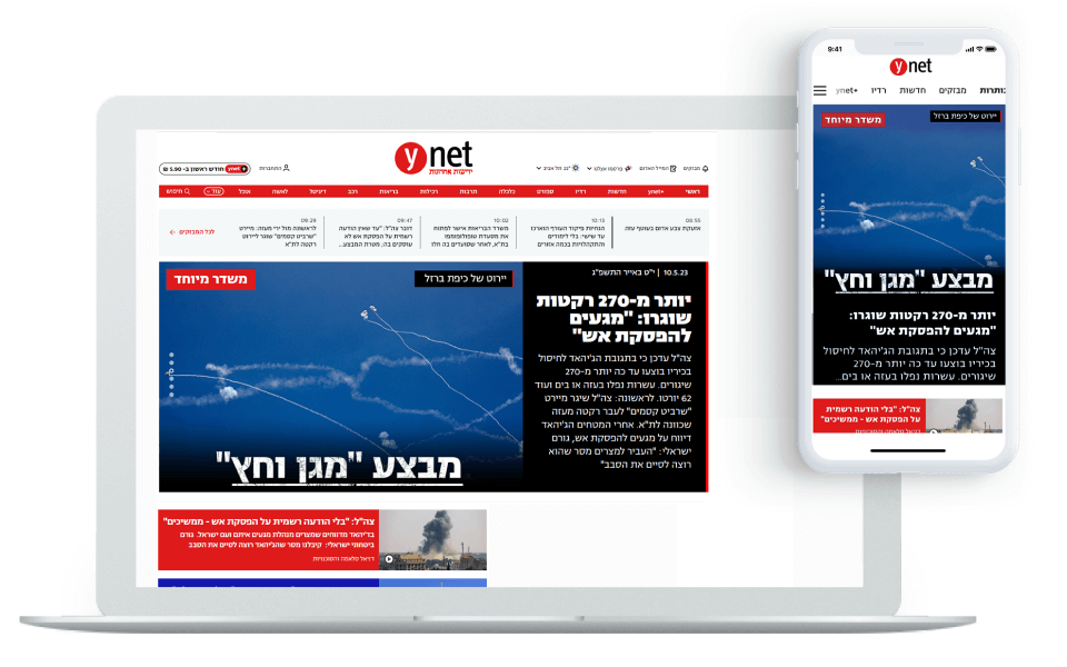 With Taboola, ynet Brings Personalization to the Homepage