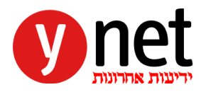 ynet Logo