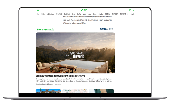 Minor Hotels earns 5x ROAS through Realize testing and optimization