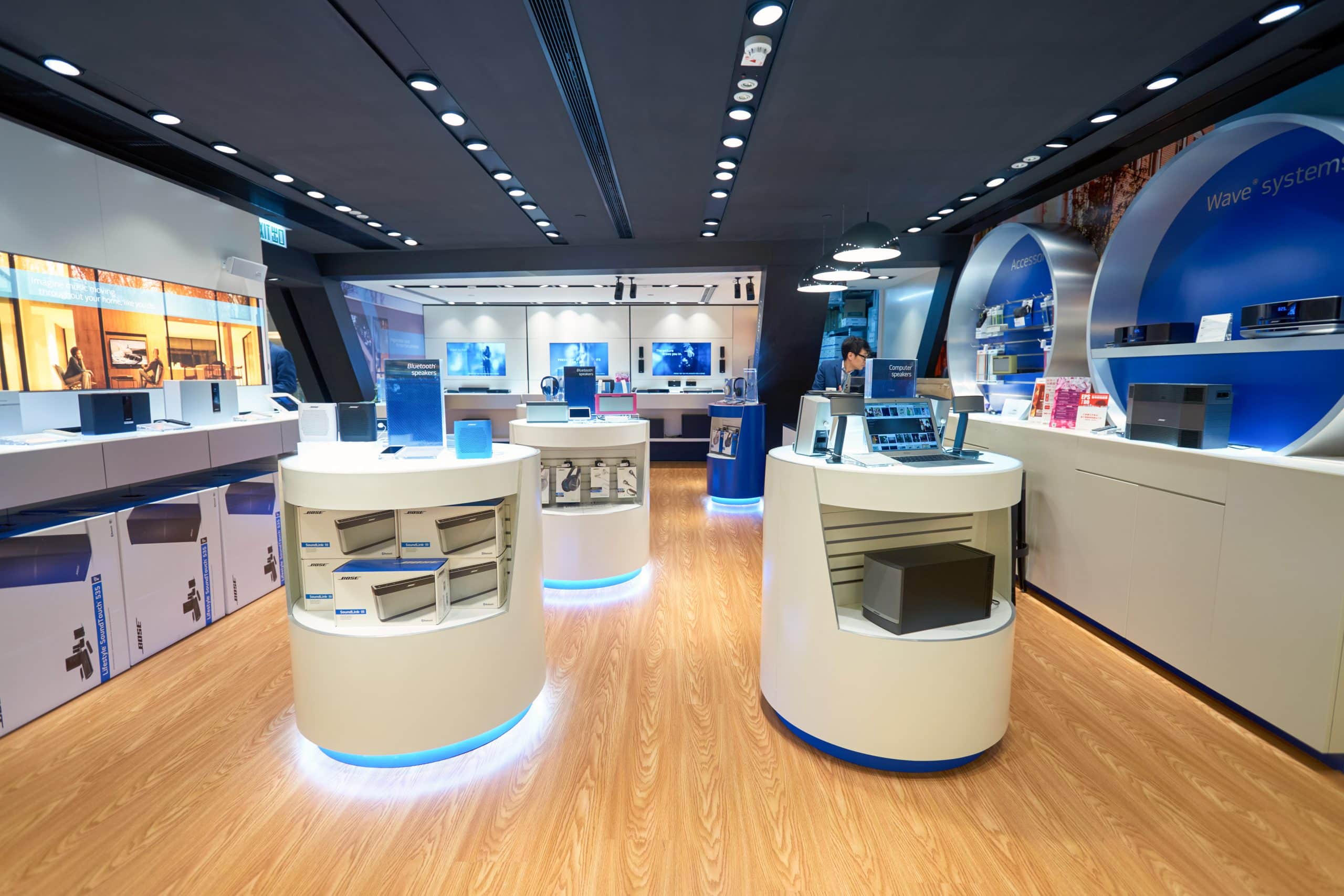 consumer electronics ads